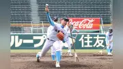 高校野球選抜で初導入のDH制、「大谷ルール」も採用。エースで4番ならどうする？各校の対応が分かれる