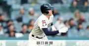 DH制元年の甲子園、6番起用が最多に 試合テンポ向上も指摘される新たな戦略
