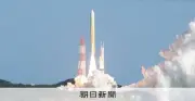 H3ロケット再開へ2つの対策案、国内ロケット全停止の危機打開急ぐ