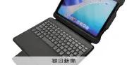 さいたま市、全児童生徒の学習用タブレットをiPad10万台に刷新 2026年3月までに