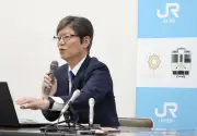 JR四国が新中期経営計画を発表、営業収益900億円目標で鉄道と非鉄道事業を強化