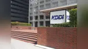 KDDI傘下2社の不正会計で646億円損失計上、ビッグローブ社長ら辞任へ