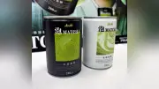 アサヒ飲料、缶タイプ抹茶「泡 MATCHA」を2026年下期に発売へ 生ジョッキ缶技術で本格味