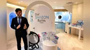 シャボン玉せっけん、福岡パルコに期間限定店を開設 若者向けスキンケアブランド「Our SHABON」を体験型で展開