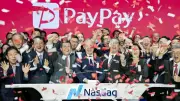 PayPayがナスダック上場、終値18.16ドルで時価総額1.9兆円に