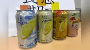 アサヒ「まるごと食感サワー」新シリーズ発売へ、RTD市場でシェア拡大を狙う