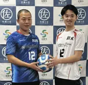 佐藤vs鈴木 名字のプライドを懸けたサッカー対決が栃木・佐野で開催へ