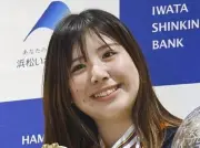 三木つばきがスノボW杯総合優勝確定 パラレル大回転で2位入賞