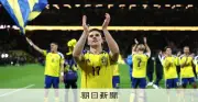 サッカーW杯、日本の第3戦はスウェーデンが対戦相手に　欧州PO決勝を制し出場権獲得