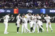 WBC開幕、オーストラリアが台湾に完封勝利 日本は6日に初戦で台湾と対戦へ