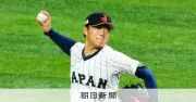 山本由伸、WBC準々決勝で4回2失点 今大会ラスト登板に意地の投球