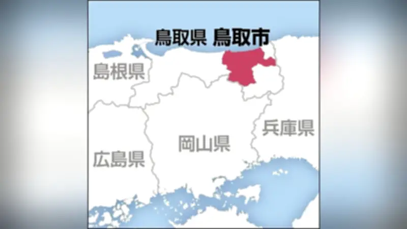 強風でスタジアム屋根が破損、ガイナーレ鳥取の試合が中止に…観測史上最高の瞬間風速35.8メートルを記録