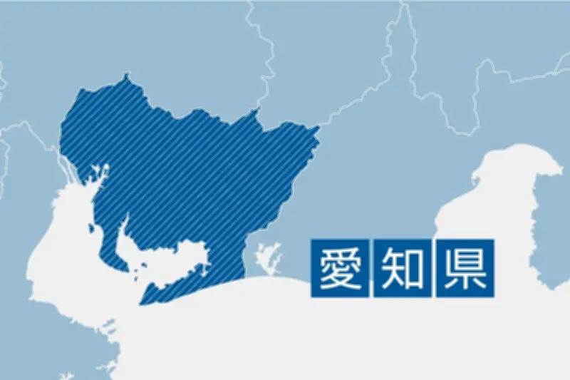 「帰る手段なく」消防車盗んだ疑い、57歳男を逮捕 愛知名鉄河和駅で不審火