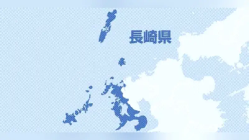 長崎県前知事と元監査人の名誉毀損告訴、双方不起訴に…地検「証拠不十分」
