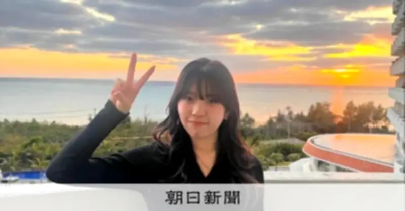 辺野古沖事故「家族想いの子、どうして」 遺族がnoteで心境と不信感つづる