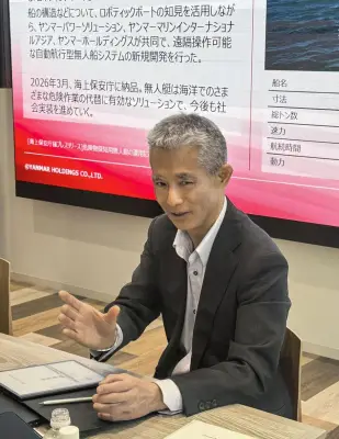 ヤンマー、営農型太陽光発電を強化　1万ヘクタール目標に