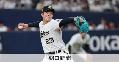 オリックス吉田輝星が復活登板、ピンチで強心臓発揮　自信の1球で打ち取る