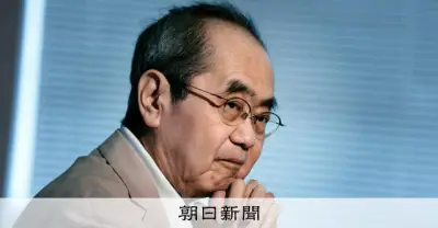 御厨貴氏が語る中道改革の「通信簿」 失われる言葉の重みと気概 戦後最弱の野党第1党の実像