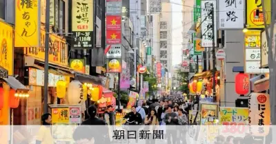 特定技能1号受け入れ停止、外食団体会長「死活問題」と危機感