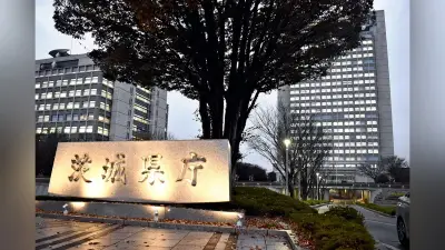 茨城県で生活保護費1億円超が未入金、新システム導入で作業失念が原因