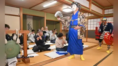 和久里壬生狂言、12年ぶりに奉納へ 小浜・西方寺で17～19日開催