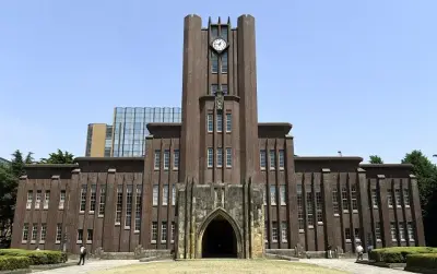 東大元特任准教授、風俗接待の収賄罪で懲役1年2月求刑 「教授に嫌われると居場所なくなる」