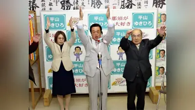 栃木・那須町長選、再点検で票差が1票から3票に拡大 異議申し立てで無効票2票判明