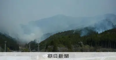 岩手・大槌の山林火災、消火活動に約1300人体制 スーパーポンパーも投入