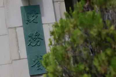 経常黒字が13カ月連続で継続、2月は3兆9327億円の黒字を記録