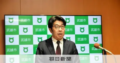 佐賀の新設私立大、1期生は37人 地元市長「来年度は学生確保を」
