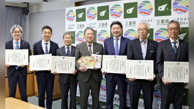 三重県で交通安全絵本1万3700部を寄贈、園児への啓発活動を強化