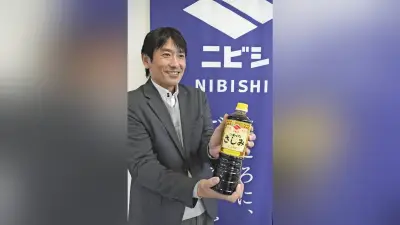 九州の甘いしょうゆ、海外15か国に拡大 日韓W杯きっかけで広がる「ニビシ醤油」の挑戦
