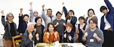福島県政150周年記念公演へ士気高める富岡町民劇団「ホーム」が初稽古
