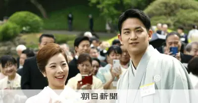 赤坂御苑で春の園遊会開催、引退表明の「りくりゅう」ペアやノーベル賞受賞者ら1500人参加