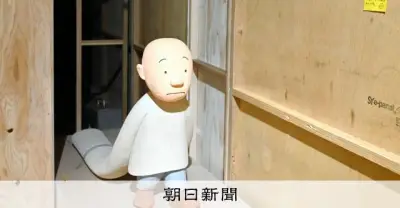 「ヨシタケシンスケ展かもしれない」鹿児島で開幕、1万5000枚超のスケッチ公開