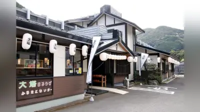 世界遺産・熊野古道近くの道の駅「ふるさとセンター大塔」がリニューアルオープン 地元産品200種類販売