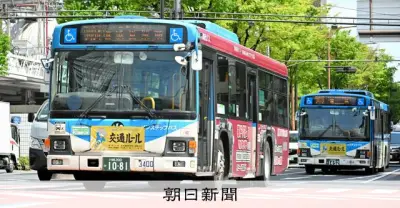 川崎市バス運転手が有給休暇取得困難を違法と提訴　「2024年問題」のひずみが公共バス現場に波及