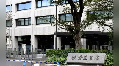 農水産物・食品輸出、2030年までに5兆円目標で新支援プログラム創設