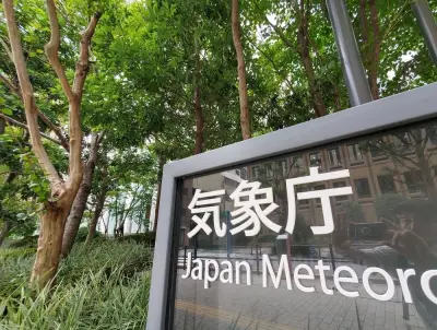 気象庁が黄砂注意報を発表、21日から22日にかけ北日本から西日本で視程悪化の恐れ