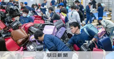 アフガンへランドセル贈る事業23年目、「今年が一番厳しい」と担当者　高梨沙羅選手も参加