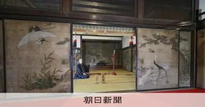 重文「客殿」内部、25日から初公開 大津・西教寺で桃山文化を体感