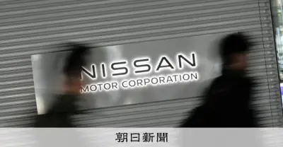 日産、26年3月期は営業黒字に転換へ 排ガス規制撤廃で費用削減