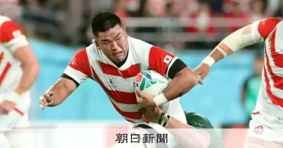 ラグビー選手27人が公取委に申告　リーグワン新制度「独占禁止法違反」と主張