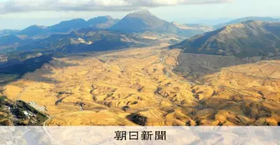 大分・陸自演習場で戦車暴発事故、3人意識不明 死亡情報も 防衛省が調査