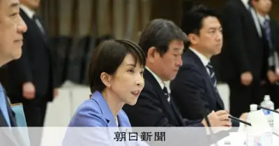安保3文書改定へ有識者会議始動、高市首相が新たな戦い方への対応強調