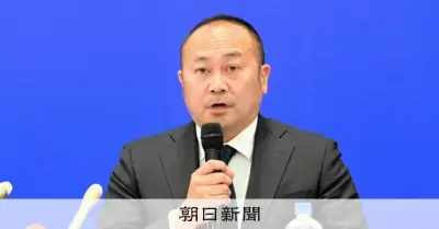 モンテディオ山形社長が続投決定 記者への暴言問題で役員報酬30%減額処分