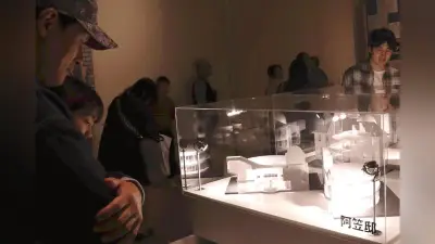 名探偵コナン展が鳥取で開幕、アニメ放送30周年を記念し精巧な阿笠邸模型が人気