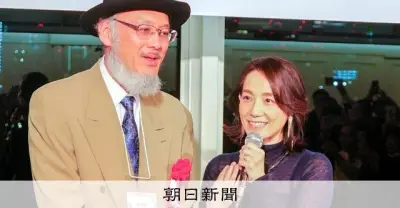 国立天文台の広報の星・渡部潤一氏が退職、30年の功績に220人超が集い称賛