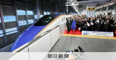 整備新幹線の貸付料支払期間、30年から60年に延長へ 国交省が2026年見直し案