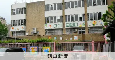 福岡・舞鶴保育園で工事中に一酸化炭素発生か　作業員3人と園児4人が病院搬送